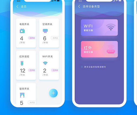 计算机Java：强大而灵活的编程语言